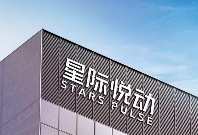 广深两企业冲击电动牙刷第一股,国产电动牙刷迎春天?