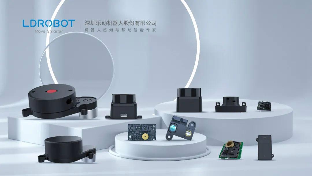 乐动机器人发布全新dtof激光雷达,加速商用机器人产业智能化进程